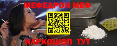 бутик Кулебаки