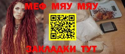 бутик Кулебаки