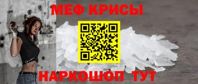 марихуана Кумертау