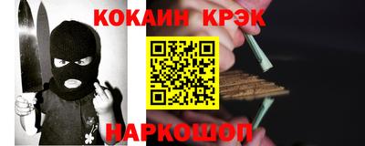марихуана Кумертау