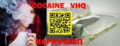 марихуана Кумертау