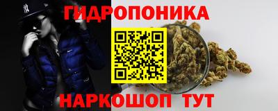 бутик Кулебаки