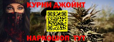 бутик Кулебаки