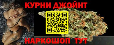 бутик Кулебаки