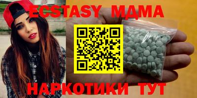 бутик Кулебаки