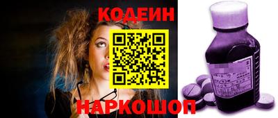 бутик Кулебаки