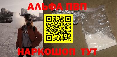прущие грибы Кунгур
