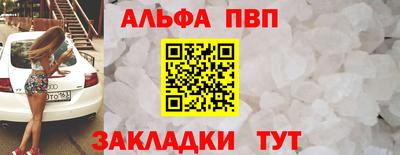 бутик Кулебаки