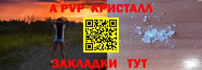 марихуана Кумертау