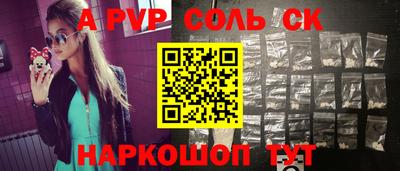 бутик Кулебаки