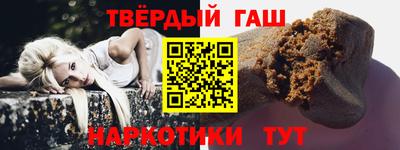 прущие грибы Кунгур