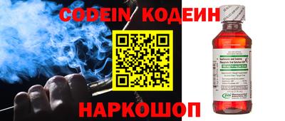 бутик Кулебаки