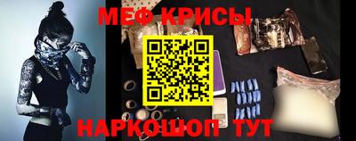 марихуана Кумертау