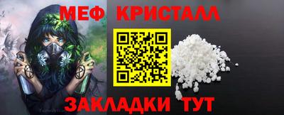 марихуана Кумертау